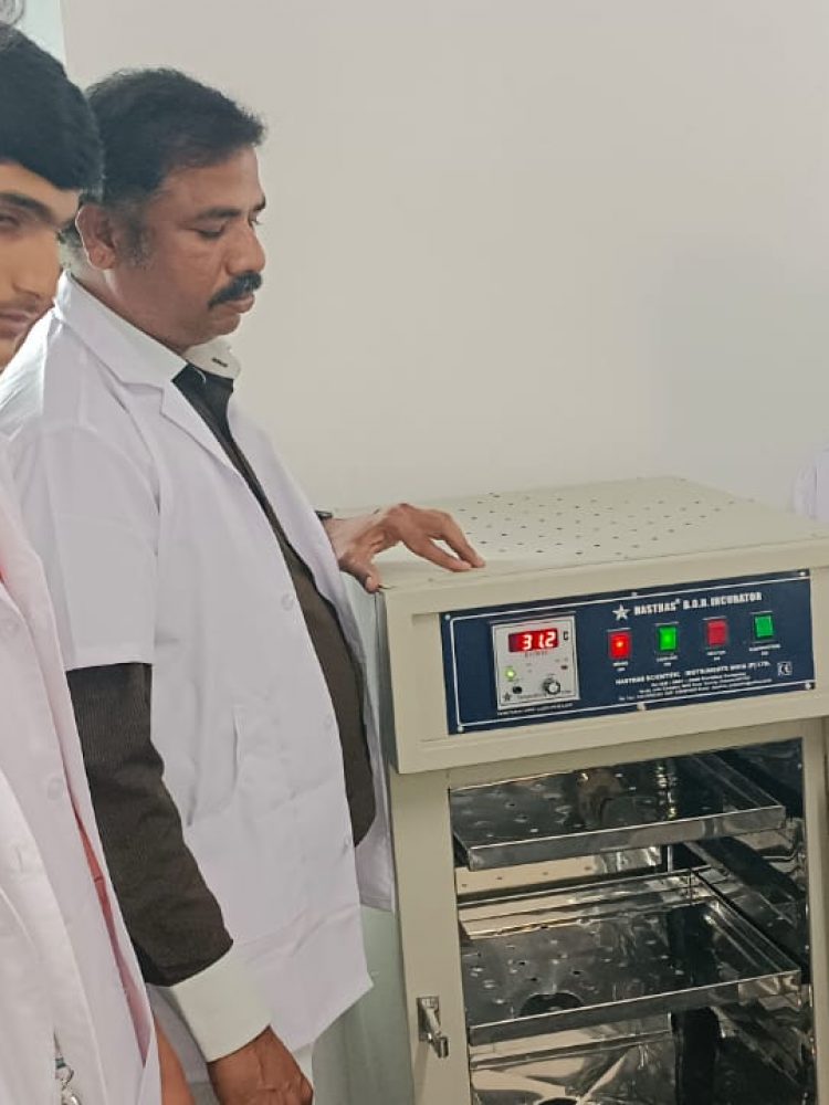 Shree Krishna College of Pharmacy