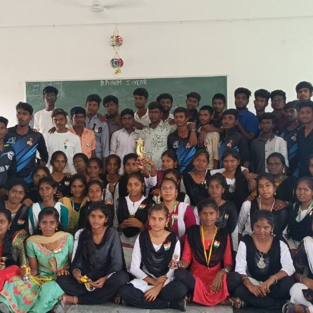 Shree Krishna College of Pharmacy