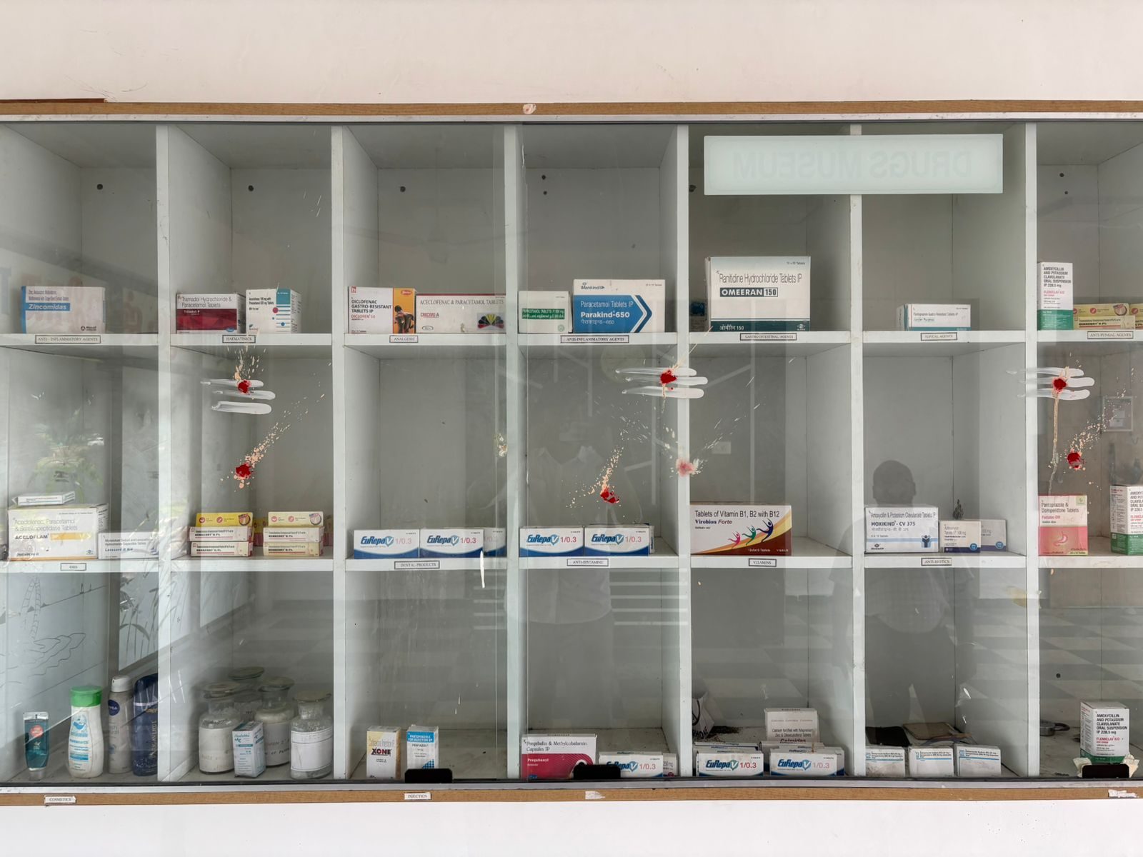 Drug Museum