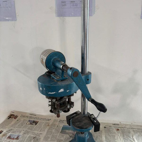 Machine Room