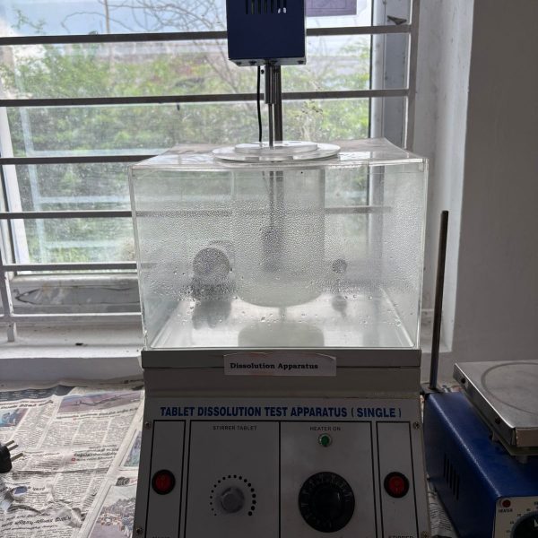 Machine Room