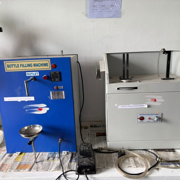 Machine Room