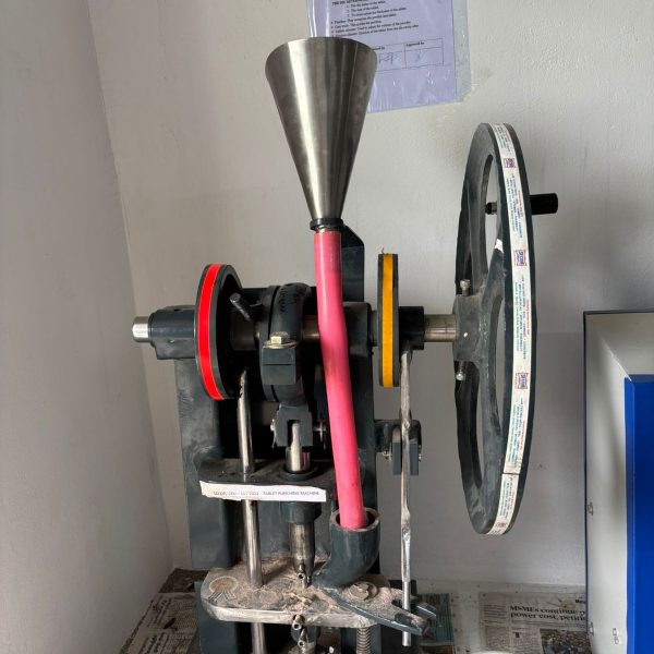 Machine Room