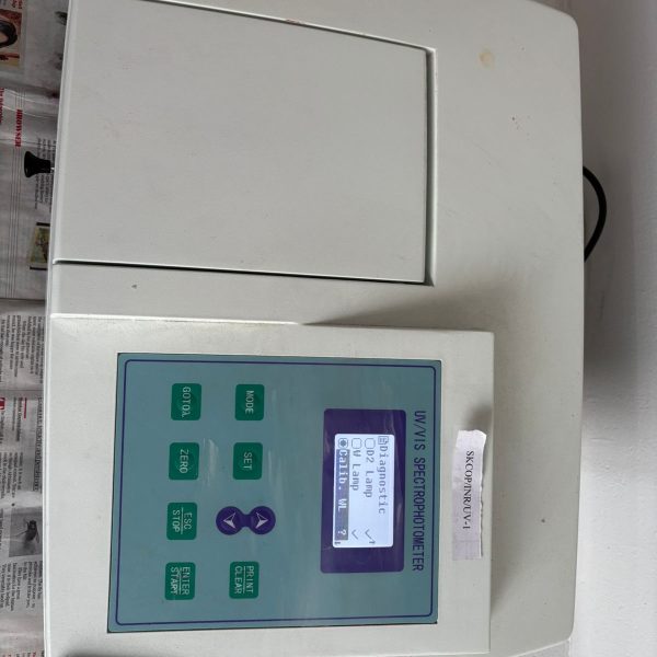 Machine Room