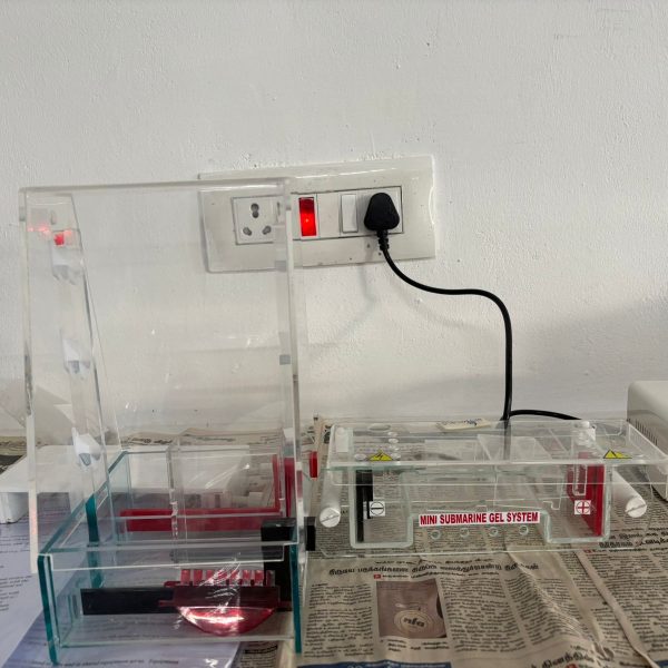 Machine Room