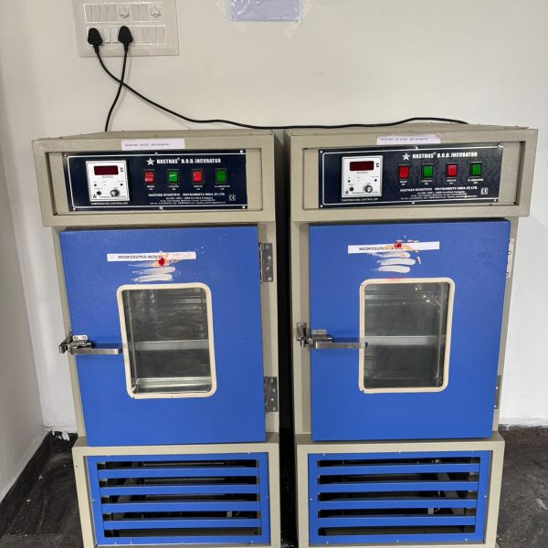 Machine Room