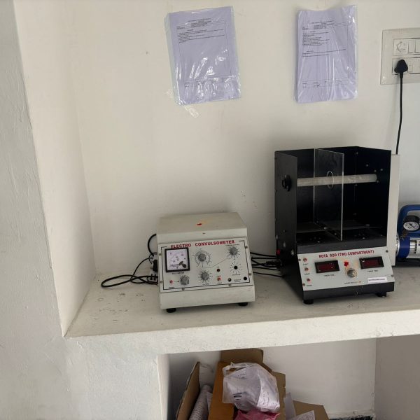 Machine Room